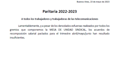 Comunicado de la MUS