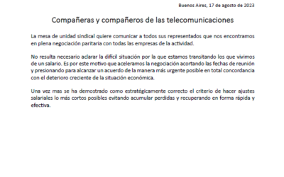 Comunicado de la MUS