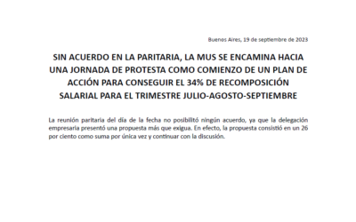 Comunicado de la MUS