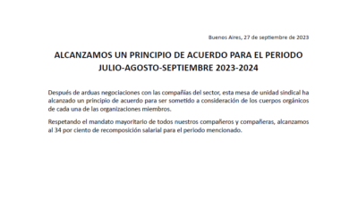 Comunicado de la MUS