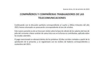 Comunicado de la MUS