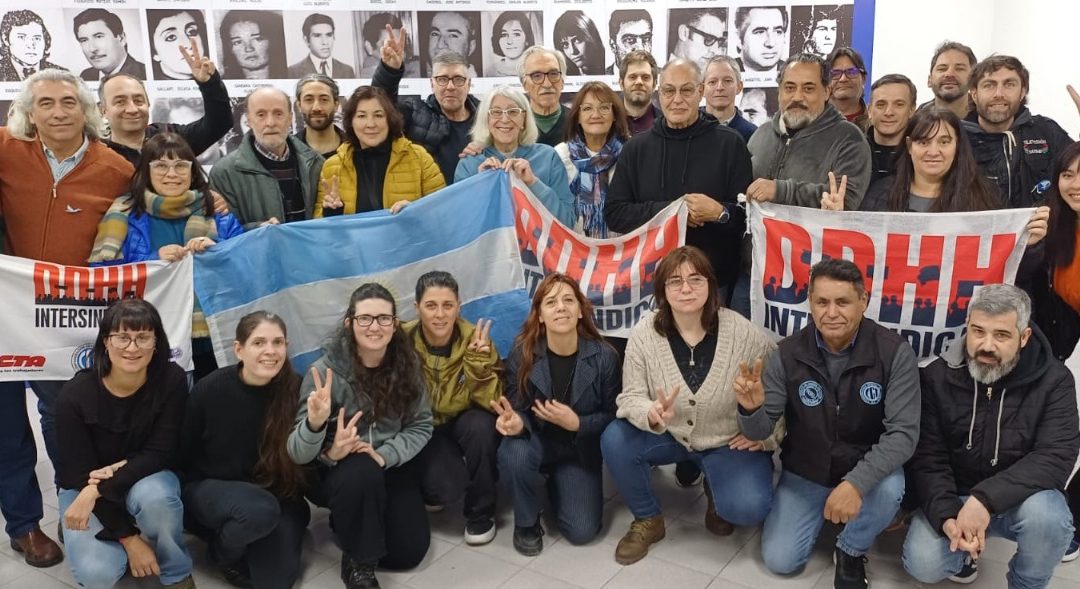 La Intersindical de Derechos Humanos se reunió para fortalecer los espacios de memoria